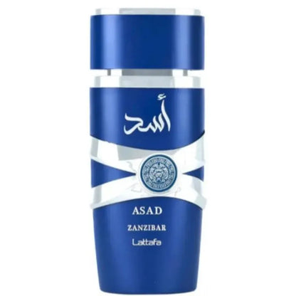 Lattafa Perfume Yara, Asad, Moi, Tous, Candy Mens & Women Perfume 100ml